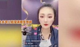 陈亚楠近期爆料新闻,揭秘娱乐圈惊人内幕