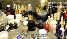 董子初爆料视频,事件背后惊人真相