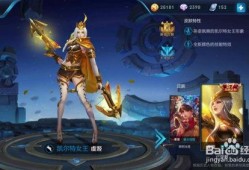 王者赛季s29最新皮肤爆料