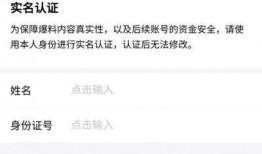 今日头条玫瑰爆料视频,今日热点事件深度解析