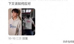 陈牧驰爆料事件最新消息,最新进展揭秘，真相逐渐浮出水面