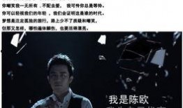 张家豪天涯爆料视频,事件背后惊人真相