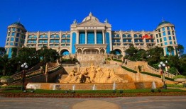 广州恒恒最新爆料,揭秘球队内部动态与未来战略布局