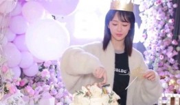 谁爆料杨紫吃蛋糕的视频,蛋糕盛宴背后的温馨瞬间