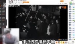 黑心主播爆料事件视频大全,事件视频大全深度剖析