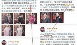 最新日本爆料视频网站大全,热门平台一网打尽