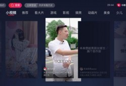 抖音爆料黑瓜视频