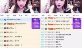 工厂小妮爆料是真的吗视频,工厂小妮爆料视频真实性揭秘