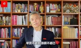 司马南爆料张珊珊的视频,视频曝光惊人内幕