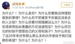 娱乐圈忙死吃瓜群众视频,忙死吃瓜群众带你直击幕后风云