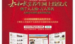 梓潼新闻媒体爆料电话号码,揭秘市民爆料背后的故事