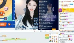 妮露爆料视频表白,甜蜜瞬间引发网友热议