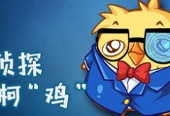 西普最新爆料,揭秘行业背后惊人内幕