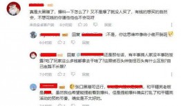 乐山爆料大神是谁啊视频