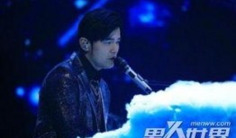 日外爆料周杰伦视频下载,日外爆料下载热潮席卷网络