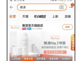 爆料真假辨别图片视频素材,如何辨别爆料图片视频素材的真伪