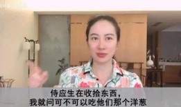 刘大姨最新爆料消息,揭秘娱乐圈惊人内幕