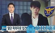 娱乐圈 吸毒 爆料,真相与反思