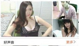 天涯爆料女网友视频下载,揭秘网络隐私泄露背后的真相