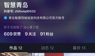 小全邻居爆料视频,一场意想不到的邻里冲突