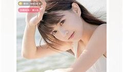内部爆料张婷简介视频播放,内部爆料视频中的精彩瞬间