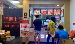 广州华莱士爆料新闻,揭秘快餐行业不为人知的秘密