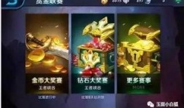 豪杰最新爆料,揭秘娱乐圈惊天秘密