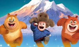 雪岭熊风在线观看,在线观看，领略雪域高原的雄浑壮美