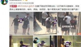 卓伟爆料赵五儿视频,赵五儿视频内容大揭秘