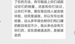 广州服装厂爆料最新消息,揭秘行业变革与品牌新动向