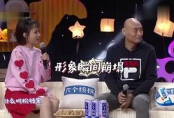 综艺爆料生子视频大全,明星生子视频大全，温馨瞬间大盘点