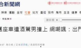 网友邓先生最新爆料新闻,最新劲爆新闻事件揭秘