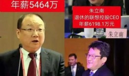 司马南最新文章爆料,揭秘最新文章背后惊人真相