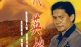 香港动作电影在线观看,香港经典动作电影盛宴