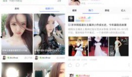 洪小乔爆料视频大全下载,揭秘幕后真相与精彩瞬间