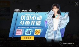 原神妹妹语音爆料视频,揭秘游戏角色幕后故事