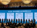 长江大学爆料事件最新进展,最新进展揭示惊人内幕