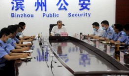 教育局最新爆料消息新闻,揭秘教育改革背后真相！”