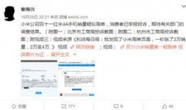 怎么提供视频爆料,如何通过视频爆料助力真相大白