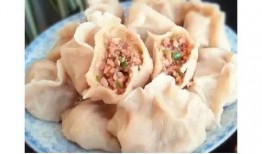 三可水饺爆料配方视频教程,视频教程带你轻松学会制作美味水饺