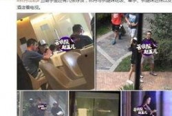 卓伟爆料赵五儿视频,赵五儿视频内容大揭秘