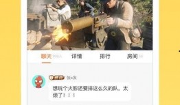 菜鸡主播爆料视频下载软件,热门视频下载神器大曝光！