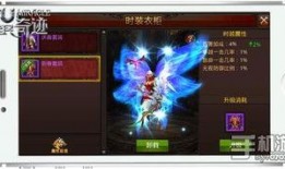 六月服装爆料视频播放下载,热门款式视频播放下载指南