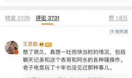 广州表哥爆料视频大全,揭秘城市生活百态