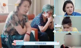 老妈爆料女儿怎么办呢视频,家庭教育中的沟通艺术