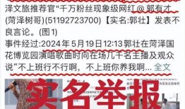 hl黑料网黑料大事记今日爆料