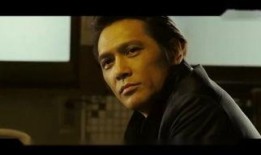 新宿事件电影在线观看,揭秘二战时期日本侵华的残酷真相