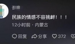 最新日本爆料视频网站大全,热门平台一网打尽
