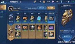 流莹最新爆料,揭秘娱乐圈最新热点事件内幕