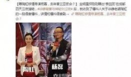 刘老师最新爆料,娱乐圈幕后真相大曝光！